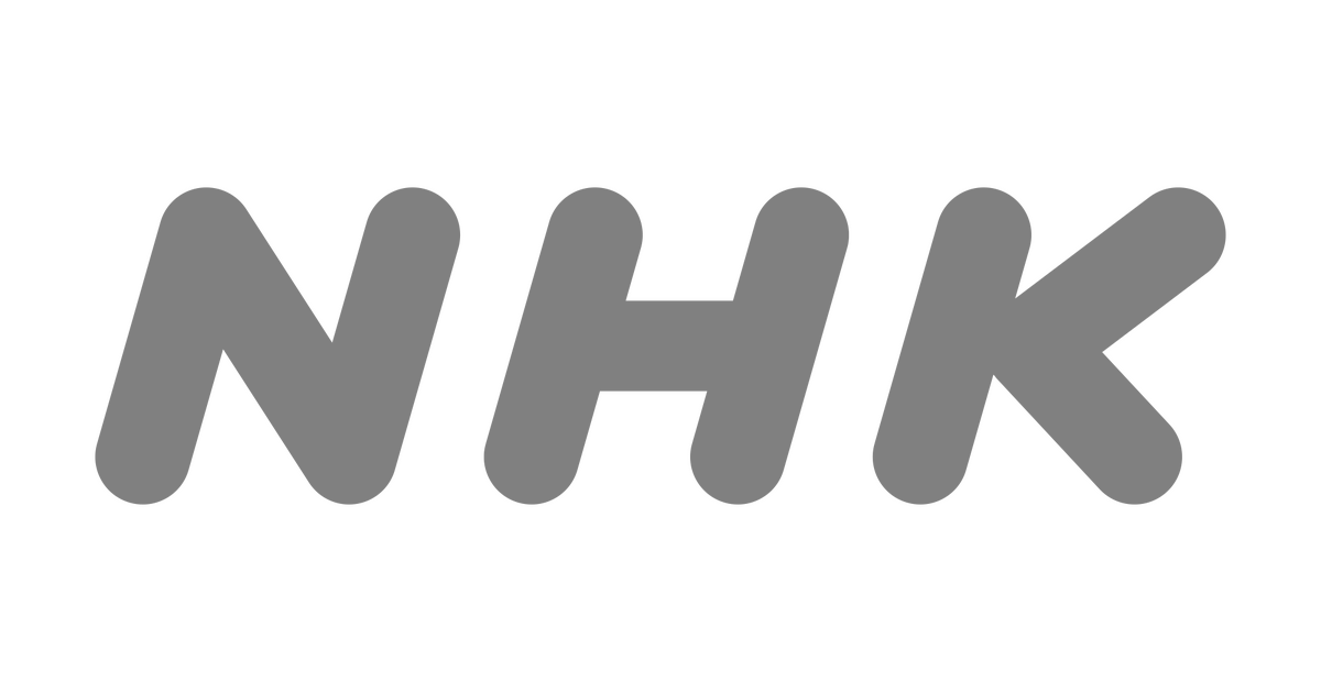 NHK