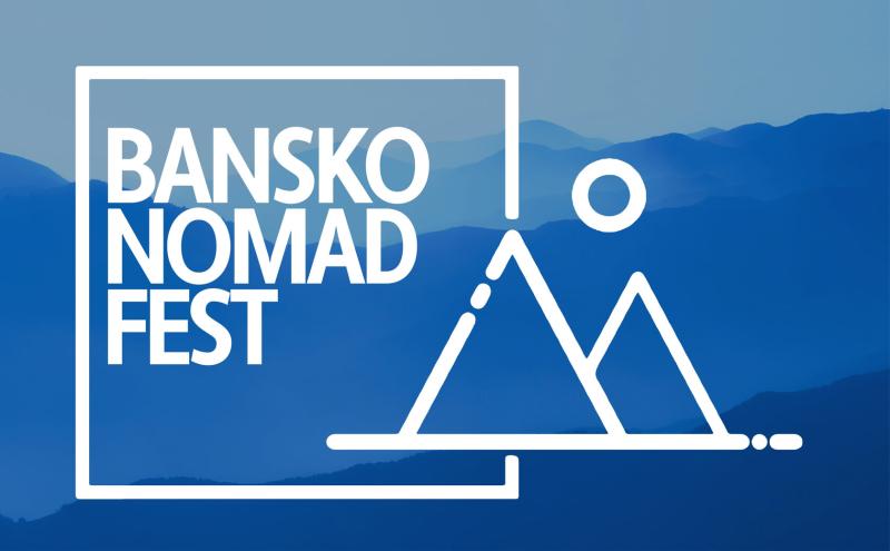 Bansko Nomad Fest