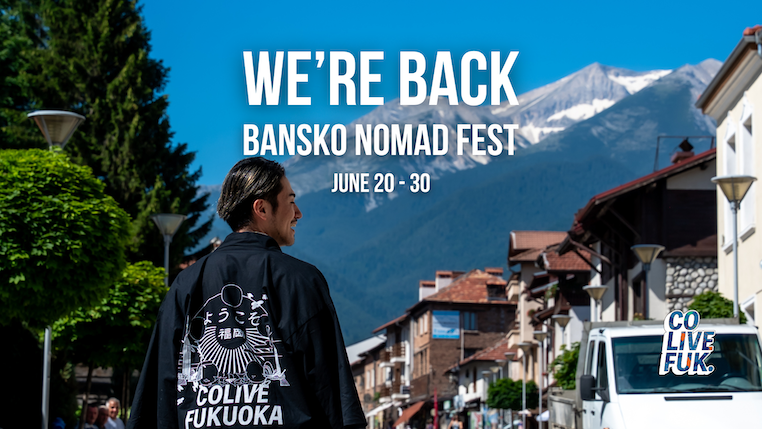 Driven to Co-Create: We’re Back at Bansko Nomad Fest 🚀