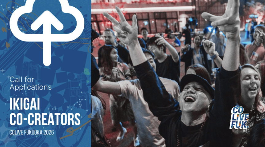 📢 CALL FOR APPLICATIONS: Become an "Ikigai Co-Creator" 