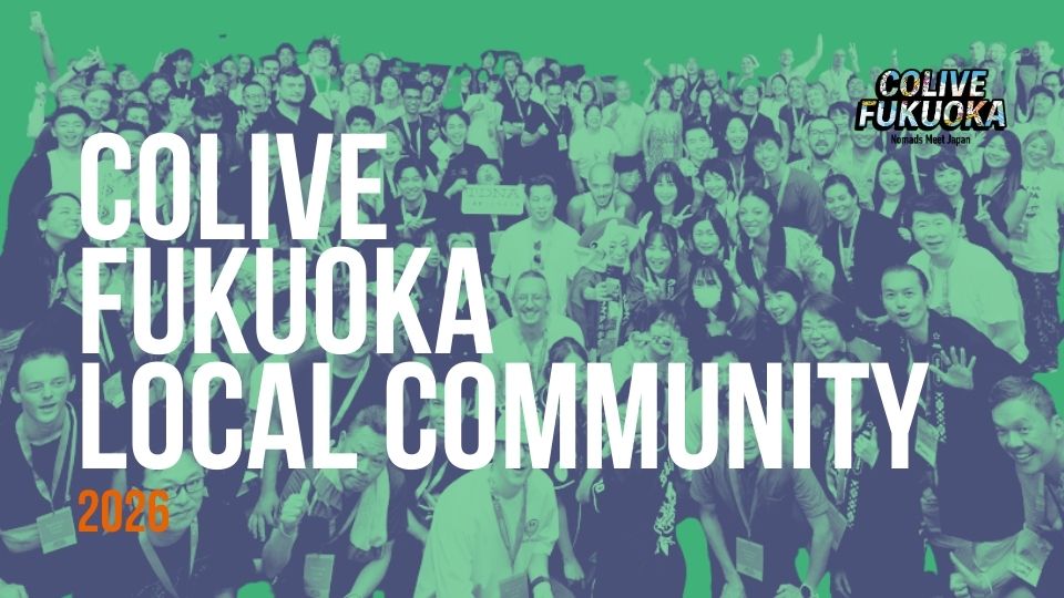 Colive Fukuoka*地域事業者：サポーターズコミュニティ参加事業者・募集中