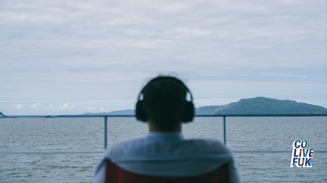 Beyond Freedom: Navigating the "Digital Silence"